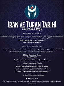 Jade from the point of view of Turkic history